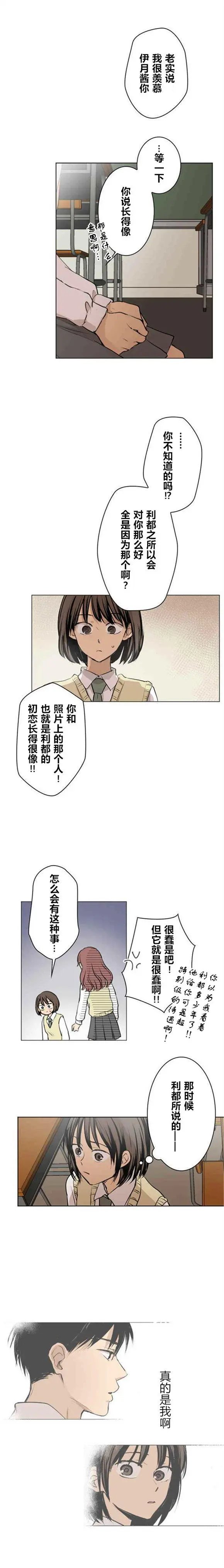 第40回