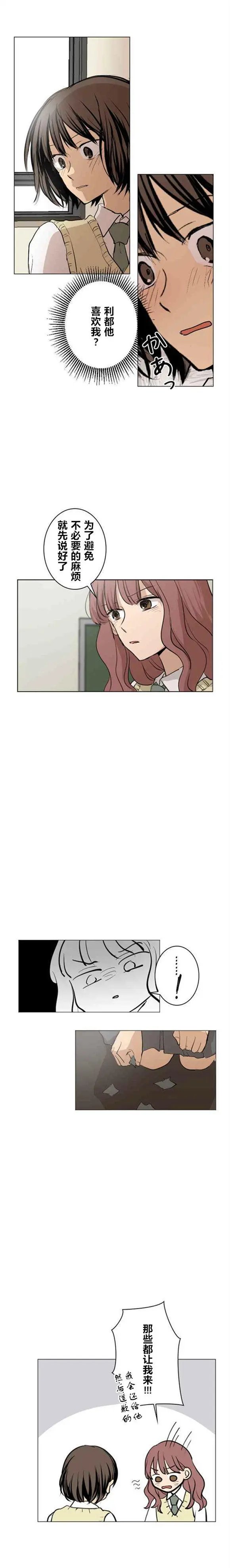 第40回