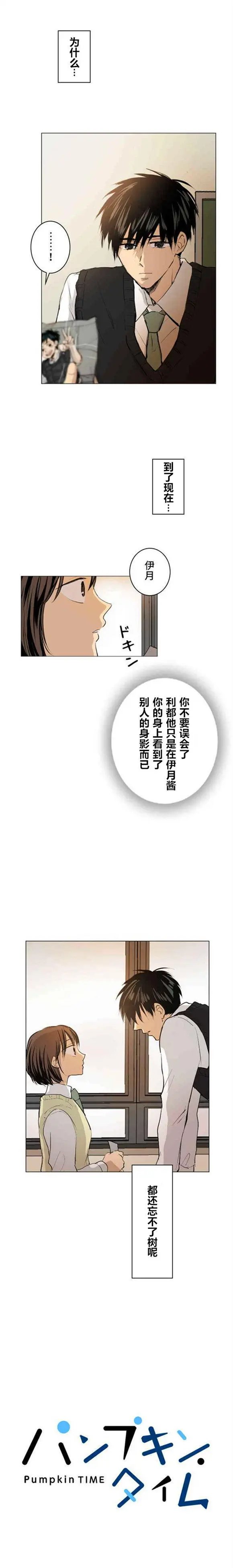 第40回