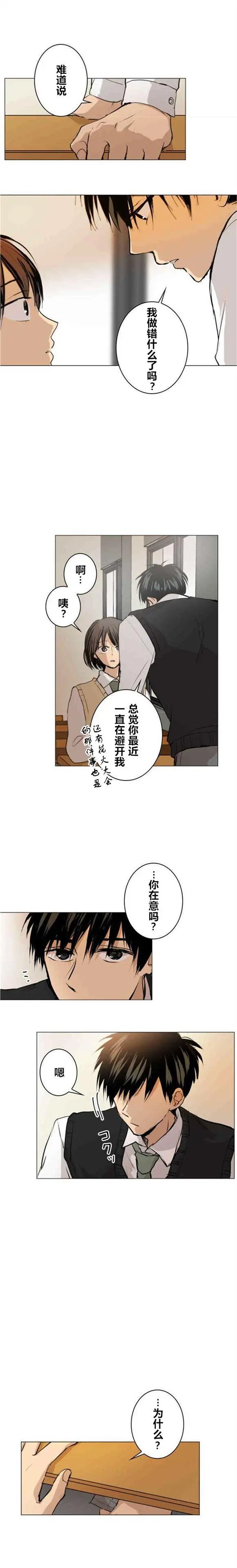 第40回