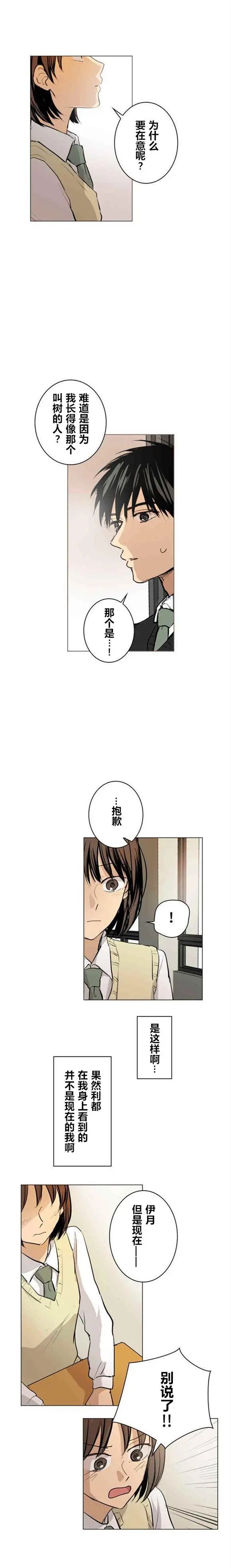 第40回