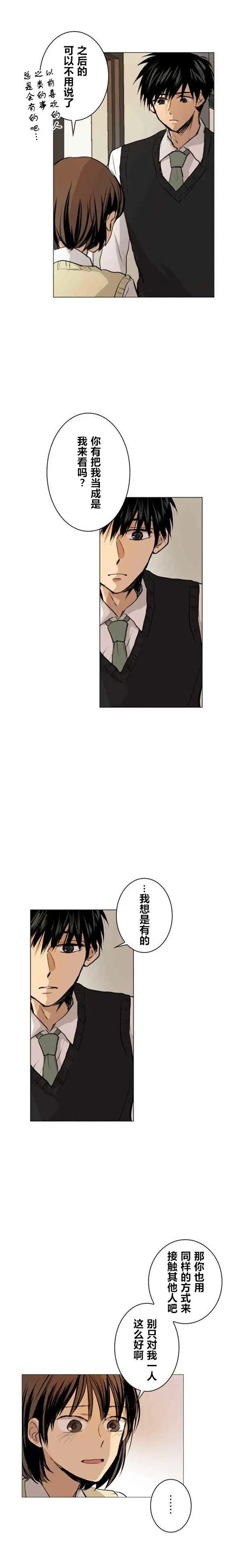 第40回