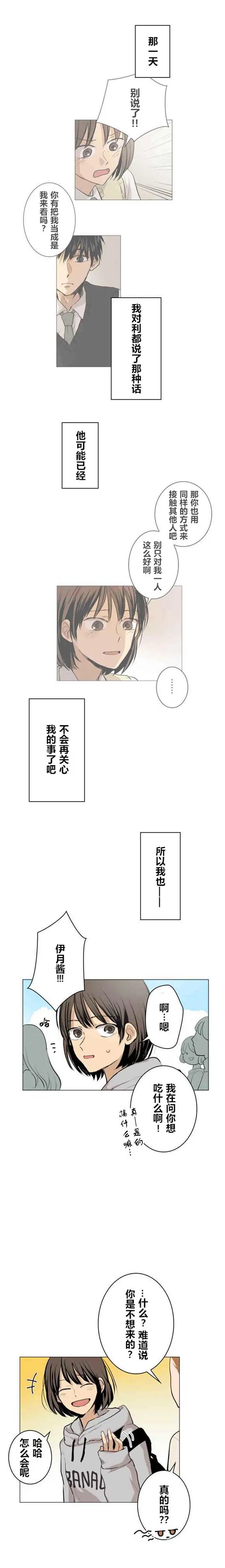 第41回