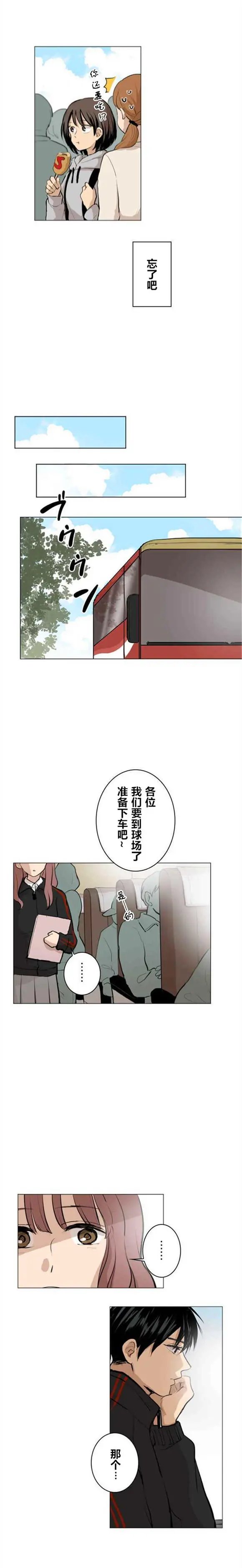 第41回