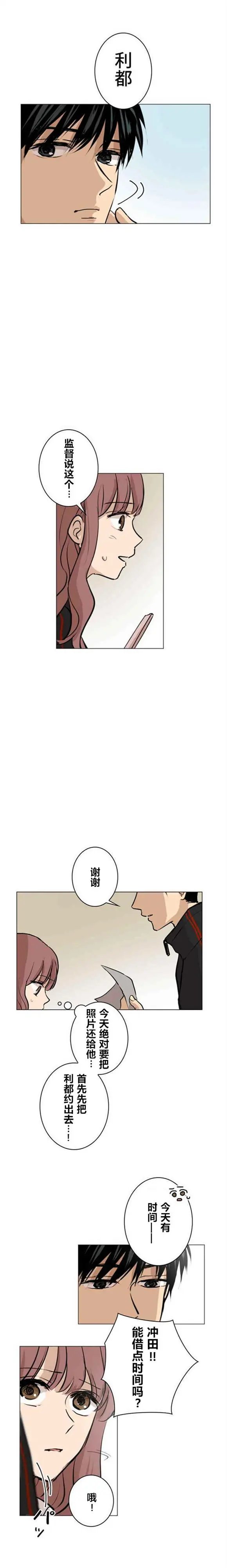 第41回