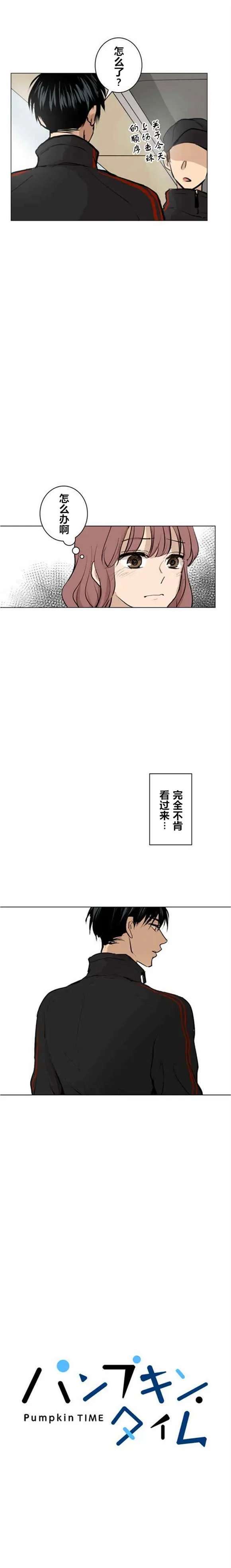 第41回