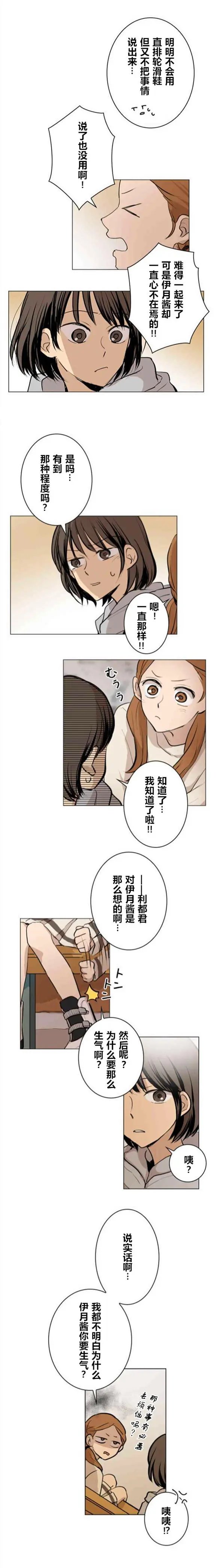 第41回