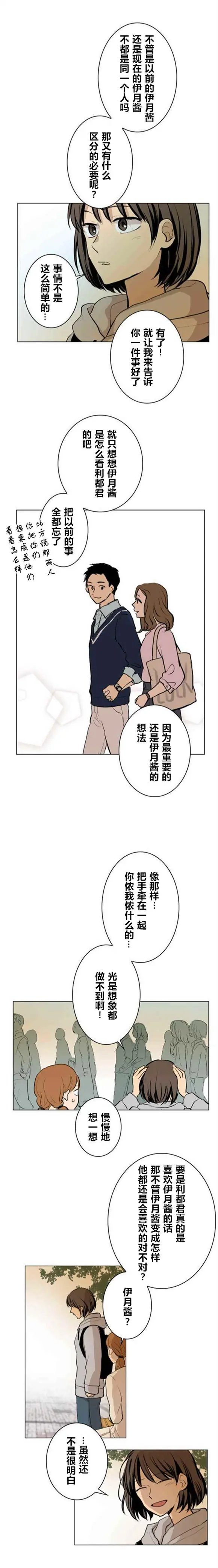 第41回