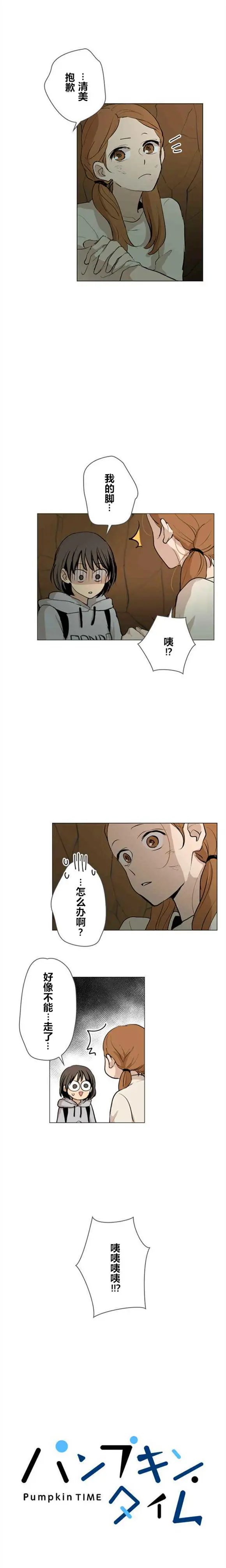 第42回