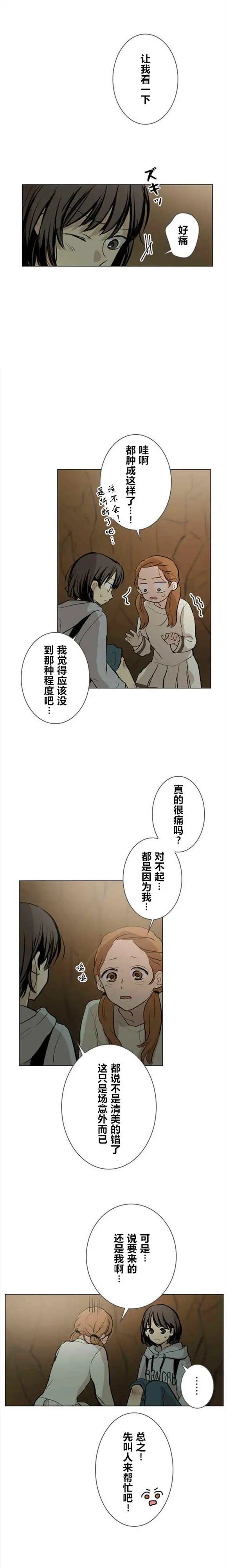 第42回