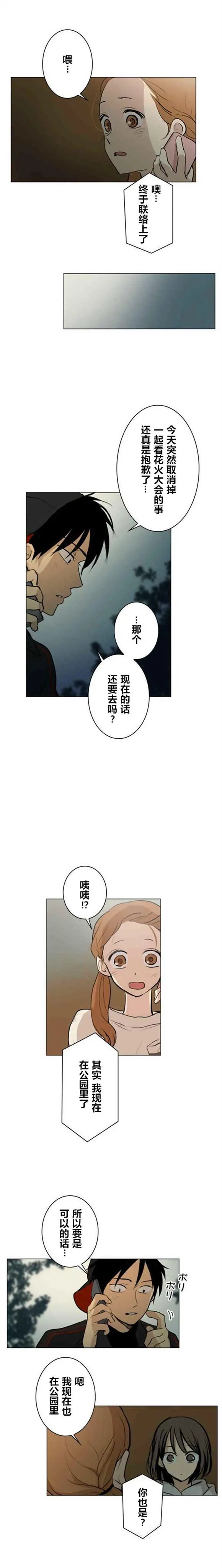 第42回