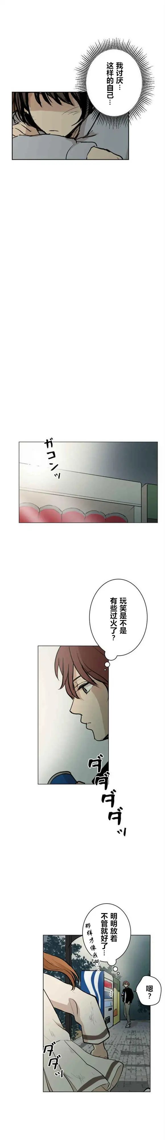 第42回