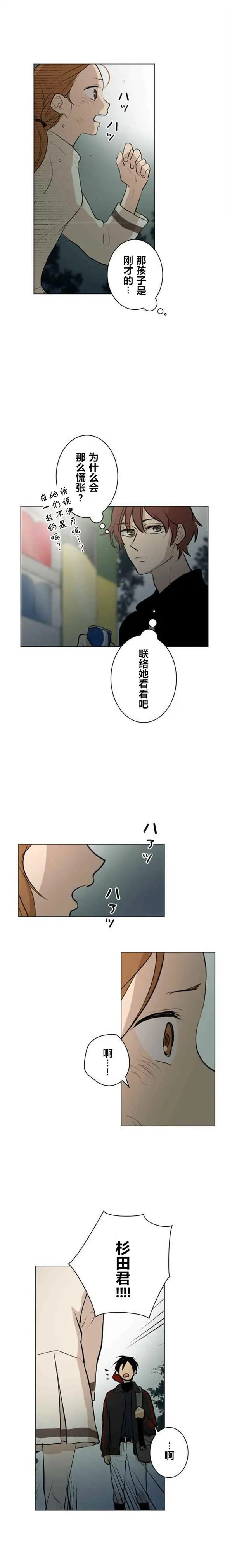 第42回