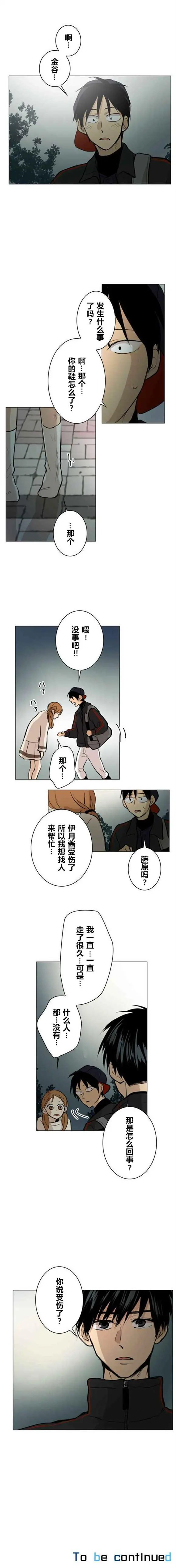 第42回