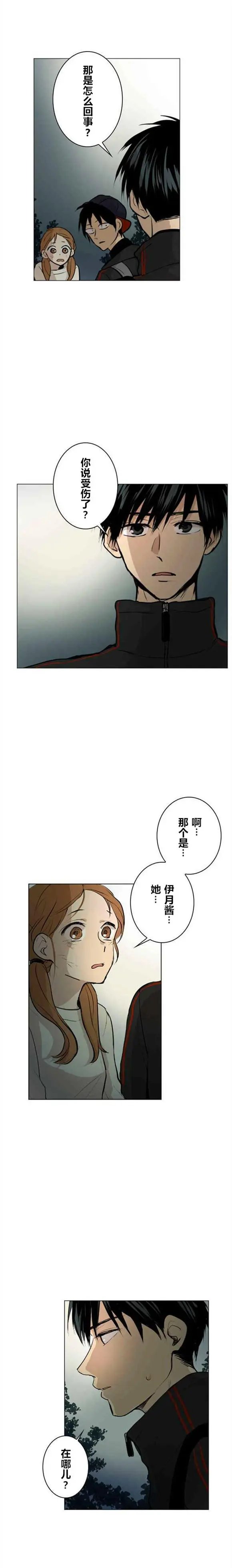第43回