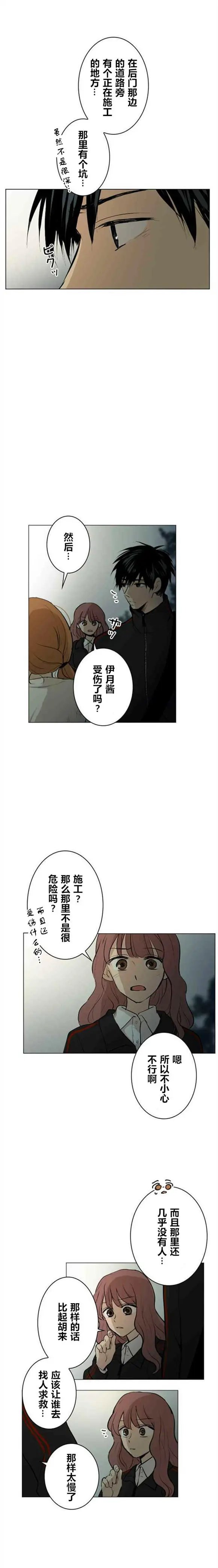 第43回