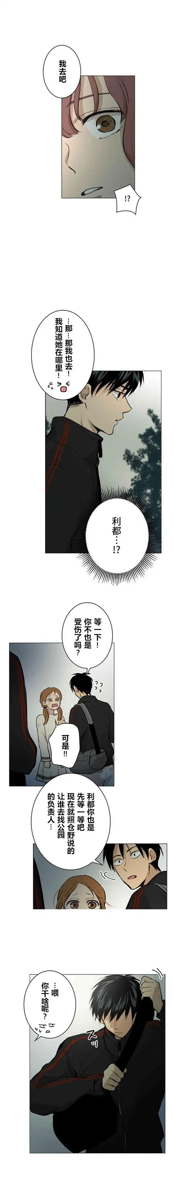 第43回