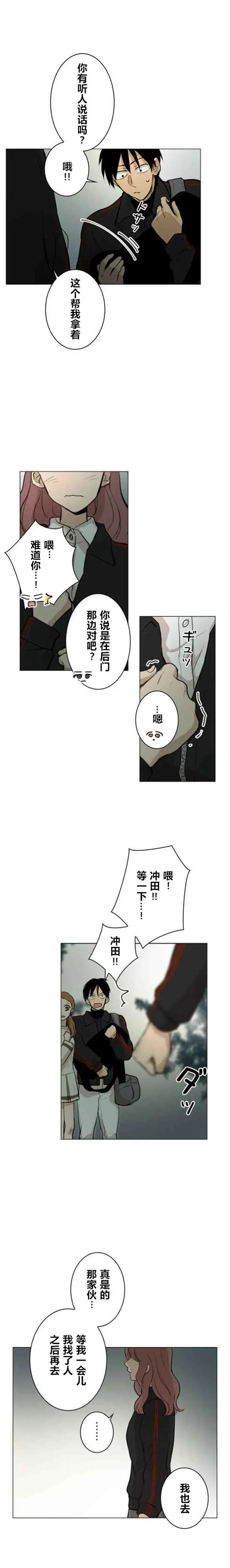 第43回