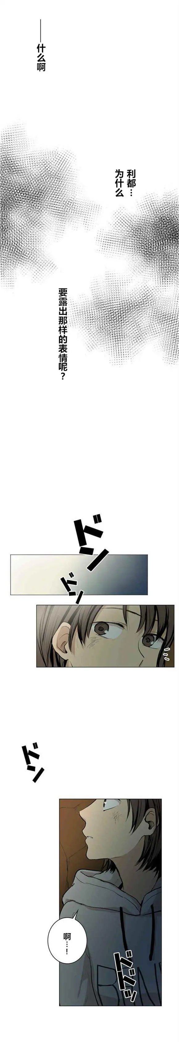 第43回