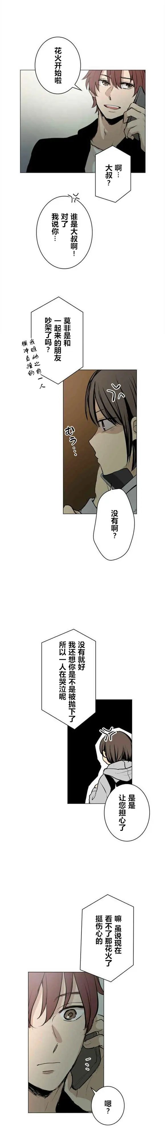 第43回