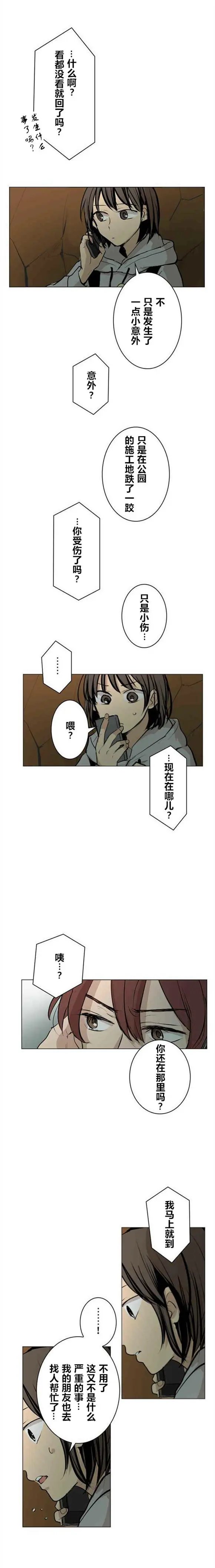 第43回