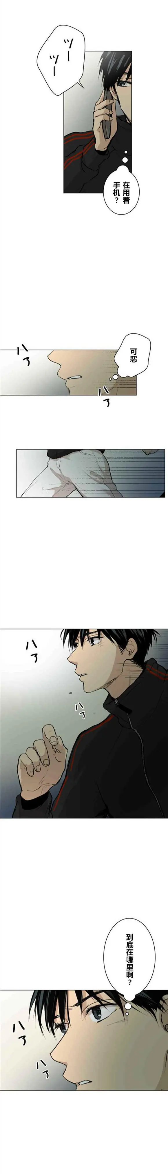 第43回