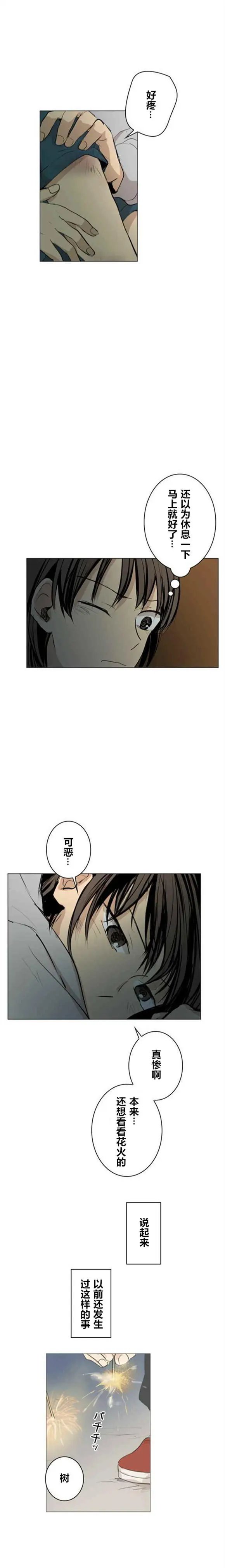 第43回