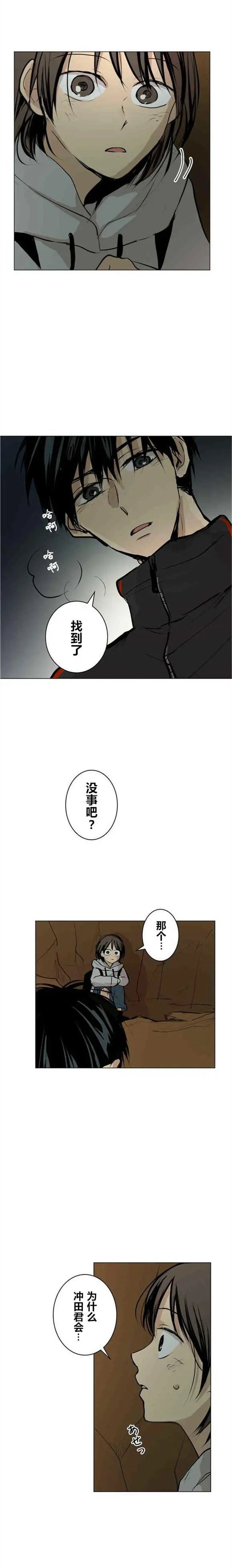 第44回