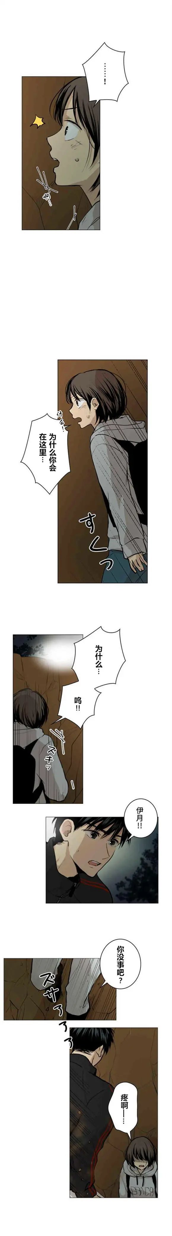 第44回
