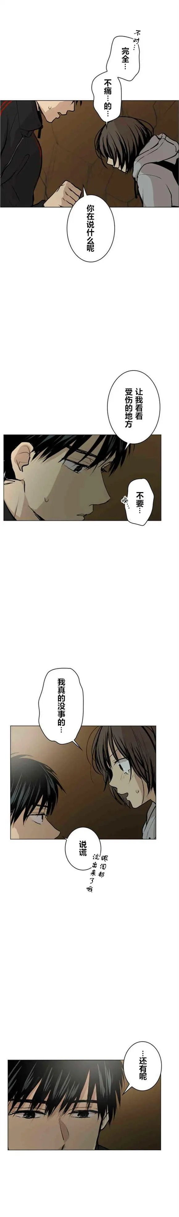 第44回