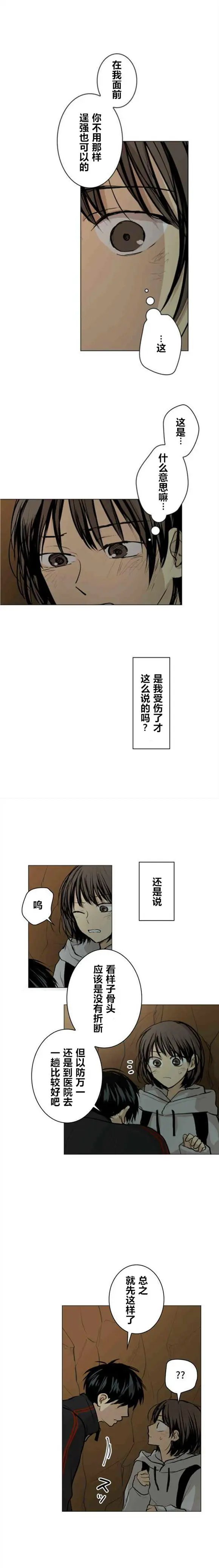 第44回