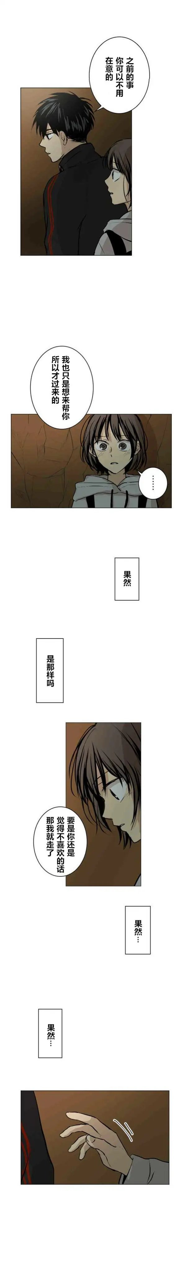 第44回