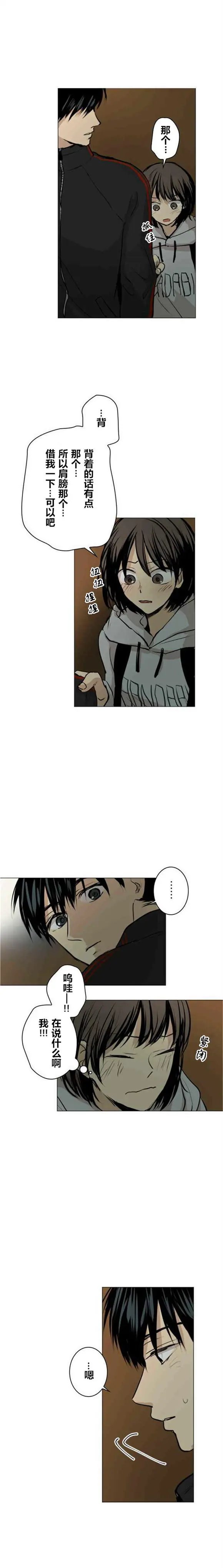 第44回