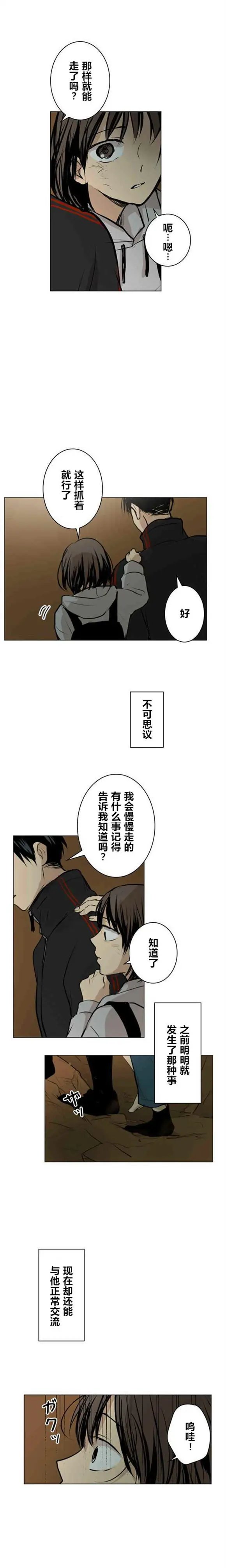 第44回