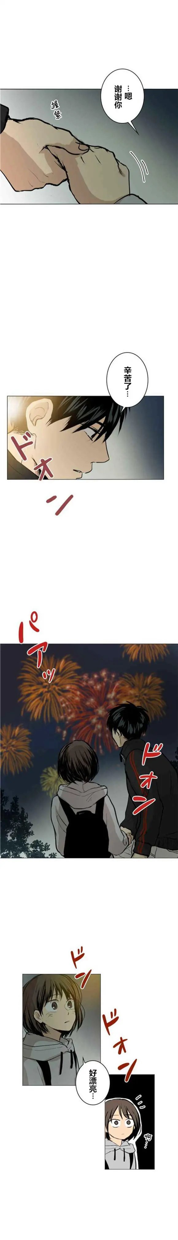 第44回