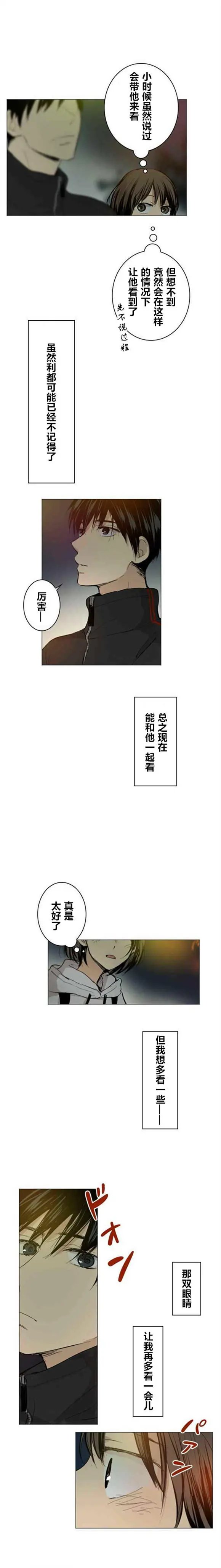 第44回