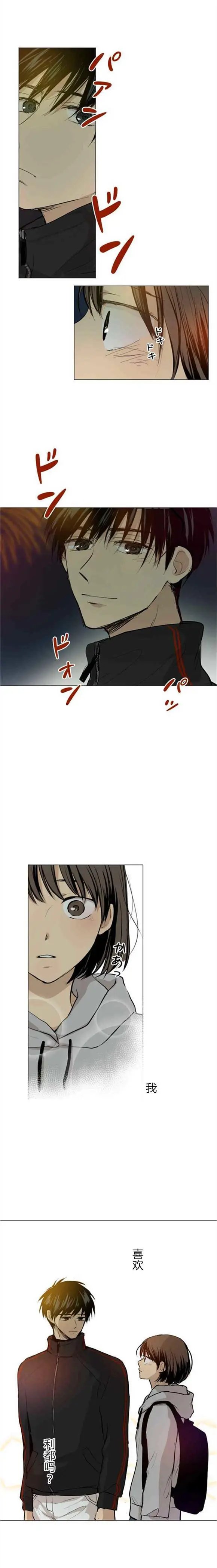 第45回