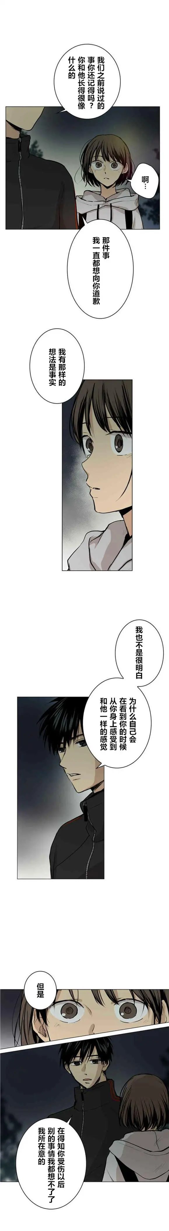 第45回