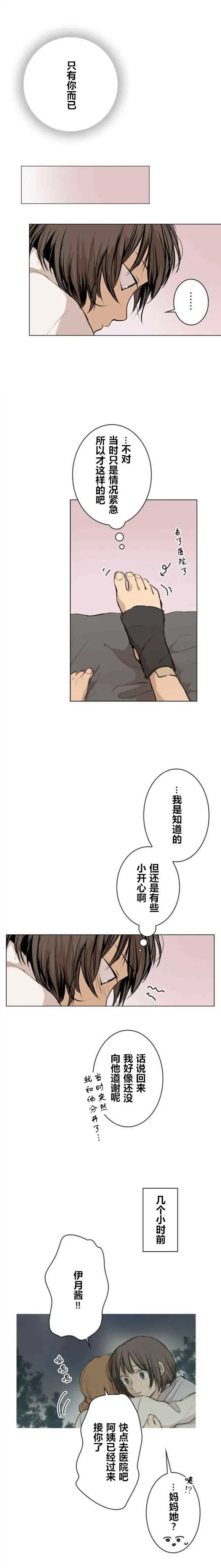 第45回