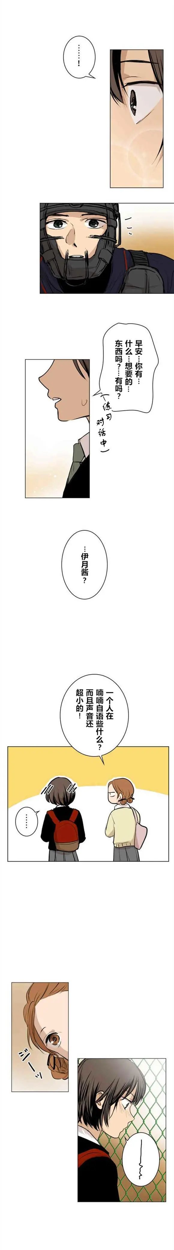 第45回