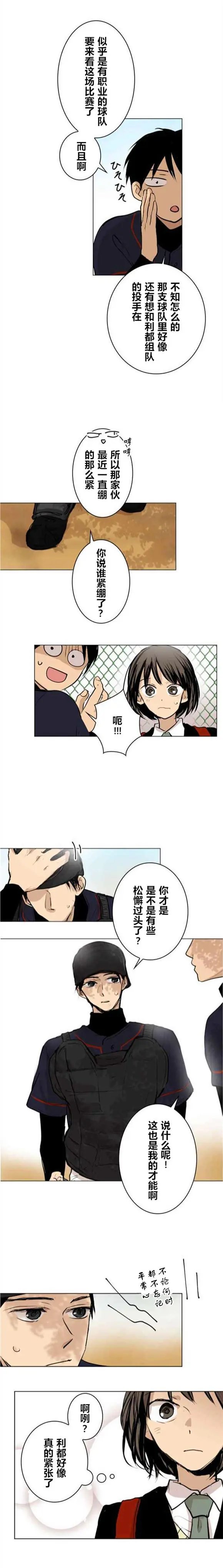 第45回