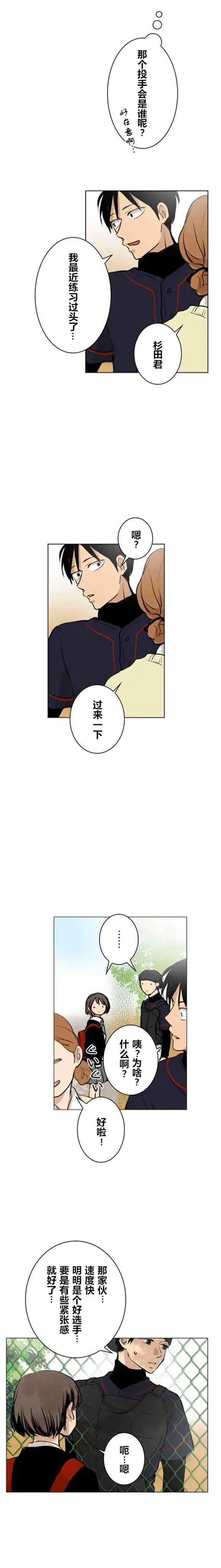 第45回