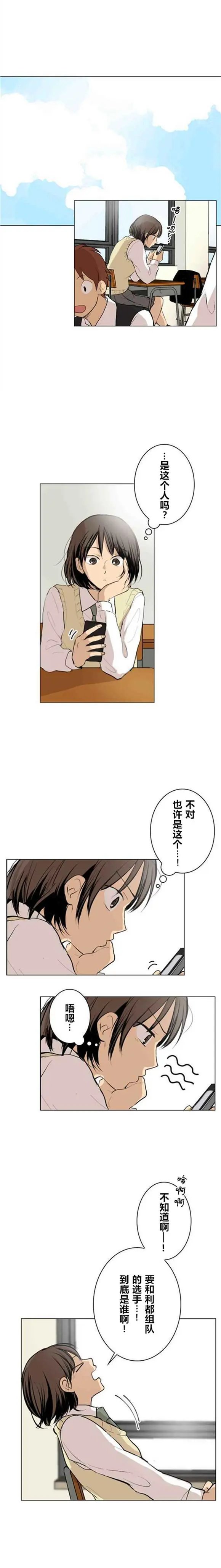第46回