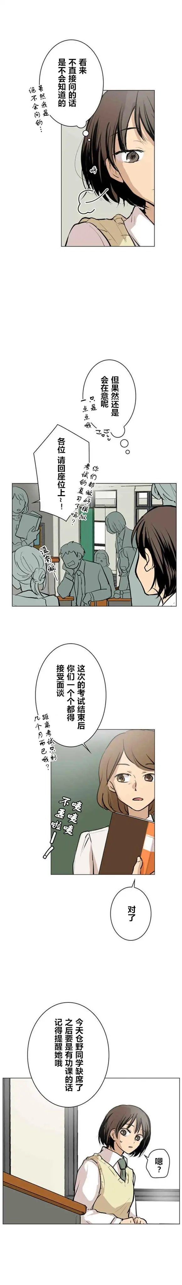 第46回