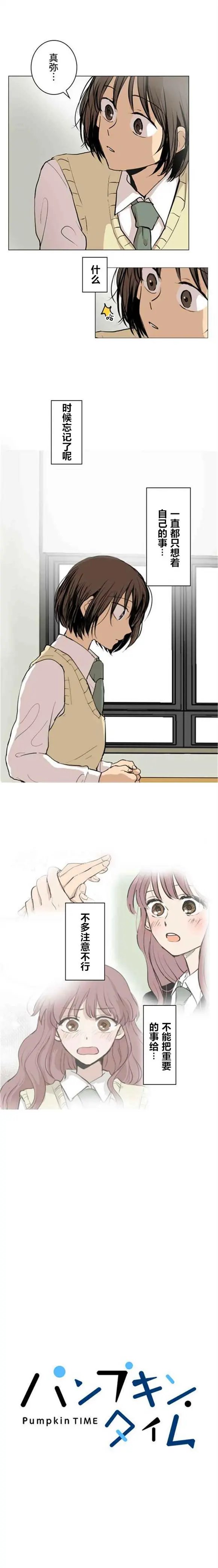 第46回
