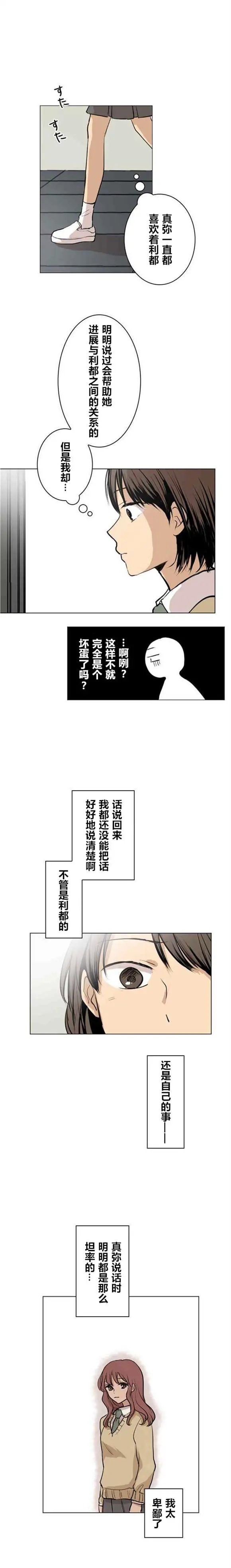 第46回