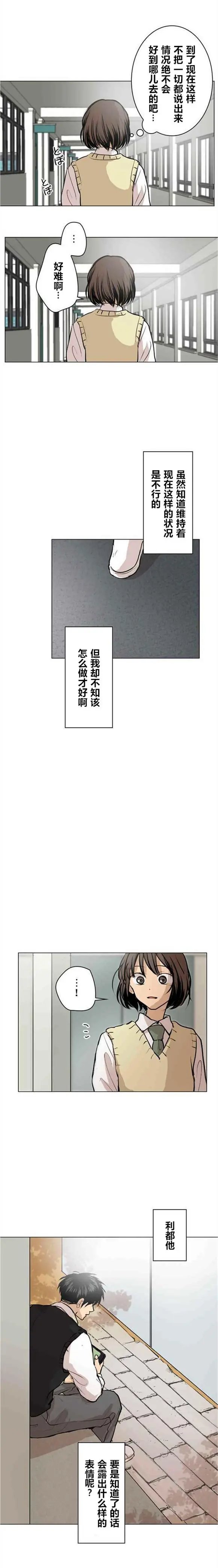 第46回