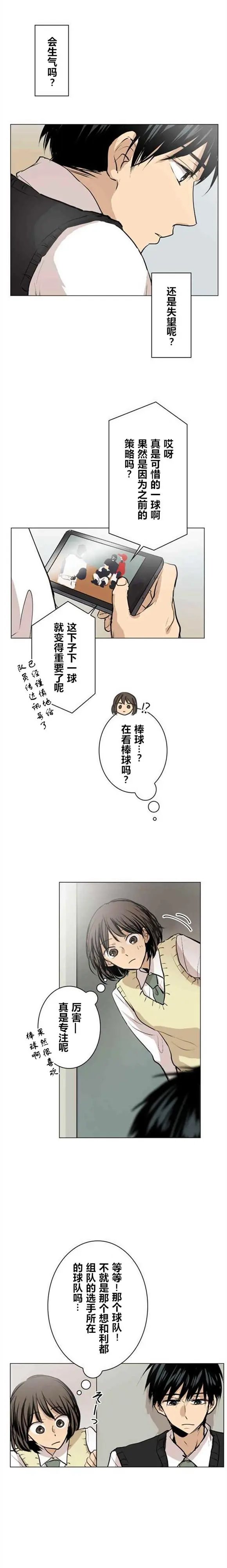 第46回