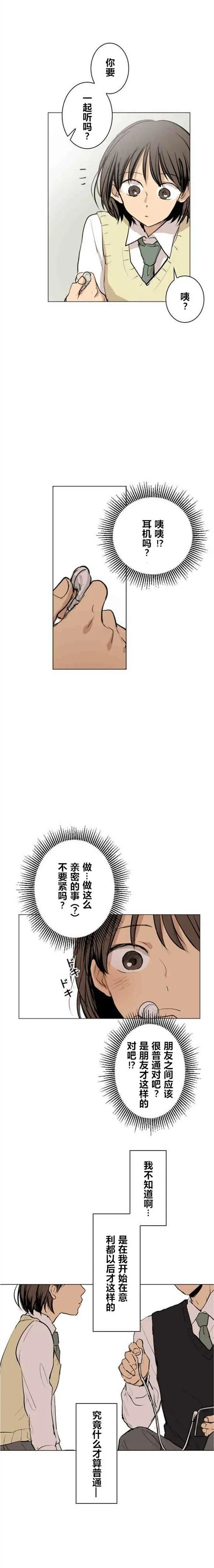 第46回