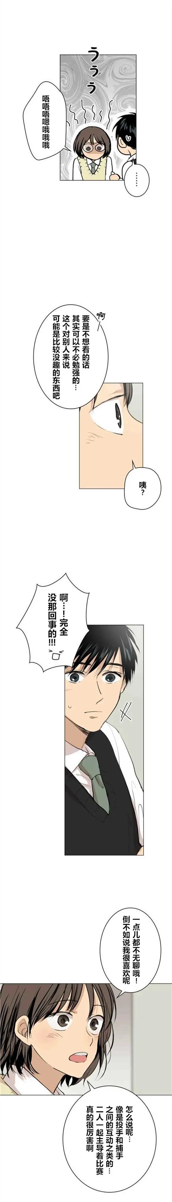 第46回